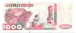 Банкнота 1000 динар 1998 года Алжир