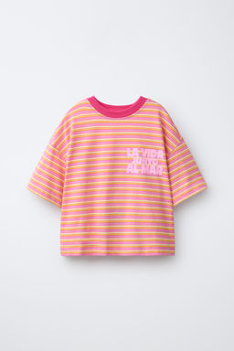 CAMISETA RAYAS Y ESTAMPADO / Naranja - Zara фото 3