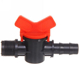 Цена за 5 шт. Муфта соединительная с односторонней наружней резьбой и краном 1/2" ДоброСад