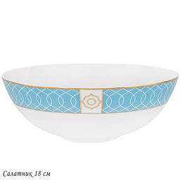 145-583 Салатник 18см ТИФФАНИ в под.уп.(х24)Костяной фарфор - Lenardi фото 2