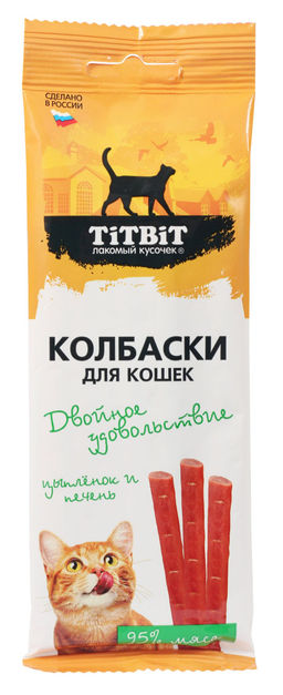 Колбаски для кошек Двойное удовольствие с цыпленком и печенью