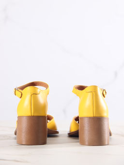 Босоножки 5033.23663be.Желтый+коричневый