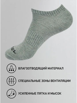 Носки низкие JOGEL ESSENTIAL Short Casual Socks, меланжевый  фото 8