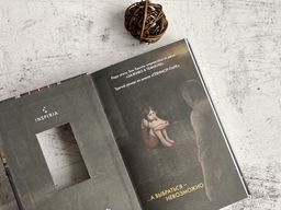 Дом страха - Эксмо фото 13