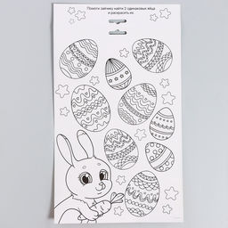 Набор для создания корзинки из фетра на пасху Божьи Коровки