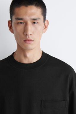 CAMISETA OVERSIZE DE ALGOD?N GRUESO - H&m фото 4