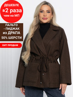 Пальто-пиджак (ткань: драп) - Lt collection фото 60