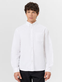 Рубашка мужская белая