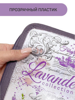 VAL LV-ZIP-LMS Набор кофров для хранения с молнией 3шт., 40*30*25см, 30*28*15см, 30*15*15см, LAVANDE, шт