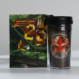 Подарочный набор: ежедневник А6 80 листов и термостакан 250 мл Сильному духом. 23 февраля - Artfox фото 3