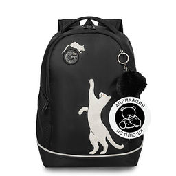 RG-663-7 Рюкзак школьный с обвесом - Grizzly фото 22