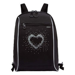 RG-569-1 Рюкзак школьный с мешком