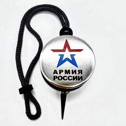Армия России