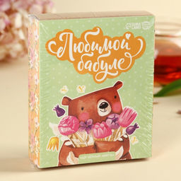 Чай подарочный Любимой бабуле, вкус: мята, 50 г - Фабрика счастья фото 6