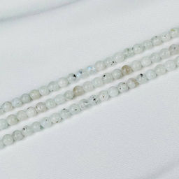 Бусины для украшений из Лунного камня (68 бусин) 39 см