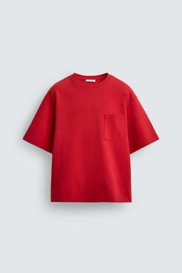 SUDADERA T?CNICA BOLSILLO / Rojo - Zara фото 6
