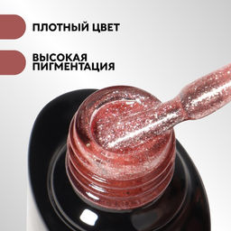 Гель лак для ногтей, с блёстками, трехфазный, 8 мл, LED/UV, розовый (015)