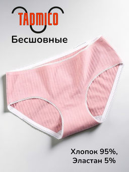Трусики A09687170 - Tadmico фото 2