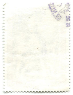 Марка Король Владислав I Герман 1989 год Польша