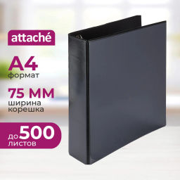 Папка на 4-х кольцах Панорама Attache 75мм черная  фото 2