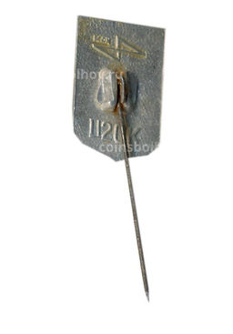 Значок Львов