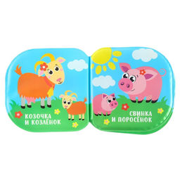 Книжка - игрушка для ванны «Кто моя мама?», водная раскраска, от 4 мес., Крошка Я