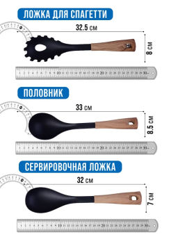 29523 Кухонный набор на подставка 7 пр нейлон/термопластик MB (х6) - Mayer&boch фото 9