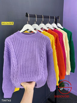 Легкая и изящная вязаная кофта - Bruno фото 2