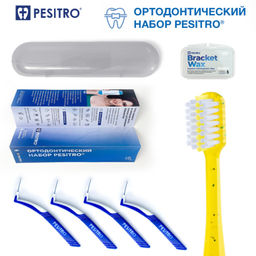 Ортодонтический набор Pesitro Ortho ЛАЙТ (несъёмные ортодонтические конструкции)