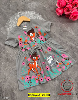 Базовое платье для девочки с принтом