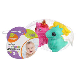 Резиновые игрушки для ванны Крошка Я «Динозаврики», с пищалкой, в наборе 3 шт, МИКС