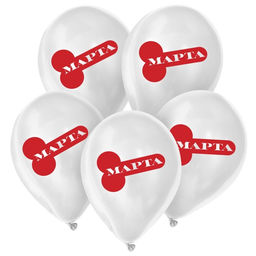 Воздушный шар латексный 12" «С 8 марта!», 18 +, 25 шт