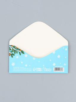 Цена за 10 шт. Конверт для денег «С Новым Годом!», 16×8 см