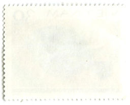 Марка Крупнозубая камбала 1982 год Вьетнам