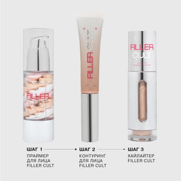 Influence Beauty Жидкий контуринг Filler Cult тон 01  фото 6