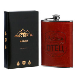 Фляжка Отец, нержавеющая сталь, 270 мл, 9 oz