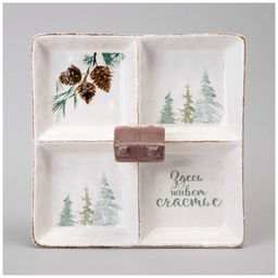 МЕНАЖНИЦА 4 СЕКЦИИ КОЛЛЕКЦИЯ CHALET 19,5*19,5*8,5 СМ - Lefard фото 5