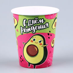 Набор бумажной посуды Авокадо: 6 тарелок , 1 гирлянда , 6 стаканов - Страна карнавалия фото 6