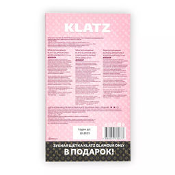 Набор Дневной аперитив: Зубная паста Апероль шприц, 75 мл + Зубная паста Вечерний вермут, 75 мл + Зубная паста Соблазнительный просекко, 75 мл + Зубная щетка для взрослых, средняя, 1 шт KL-S-063 - Klatz фото 2