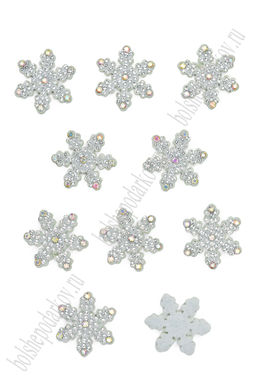 Патчи из фетра со стразами "Снежинка" 3 см (20 шт) SF-7699