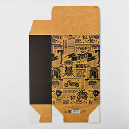 Коробка подарочная складная, упаковка, «Лучшему во всём», 16 х 23 х 7.5 см