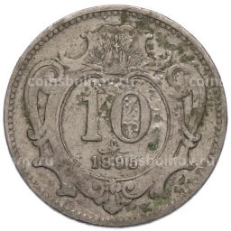 Монета 10 геллеров 1895 года Австрия