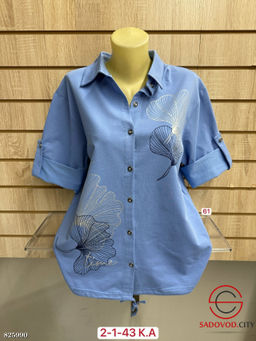 Рубашка женская из хлопка