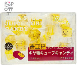 Со вкусом Киви;со вкусом Клубники;со вкусом МаракуйиGuandongLefen Chia Seed Juice Cube Candy - Конфета желейная с семенами Чиа 80гр.,