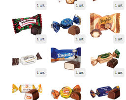 Мороз Иванович 1000 г. мягкая игрушка - Сладкий мир фото 4