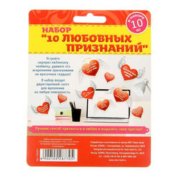 Цена за 2 шт. Воздушный шар фольгированный 18 Моему котёнку, круг, с подложкой - Страна карнавалия фото 5