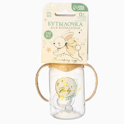 Бутылочка для кормления, новогодняя, Little Baby, классическое горло, с ручками, от 0 мес., 150 мл., цилиндр, M&B