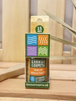 Цена за 4 шт. Масло эфирное 15мл "Эвкалипт" Банные секреты
