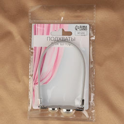 Цена за 2 шт. Подхват для штор Жемчужные круги, 31,5 см, цвет серебряный - Арт узор фото 5