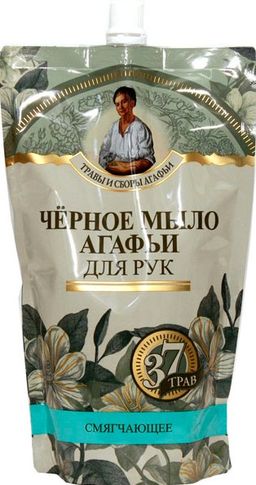 ТСА "ЧМА" (ДойПак-500мл) Мыло ЧЁРНОЕ д/рук смягчающее .12